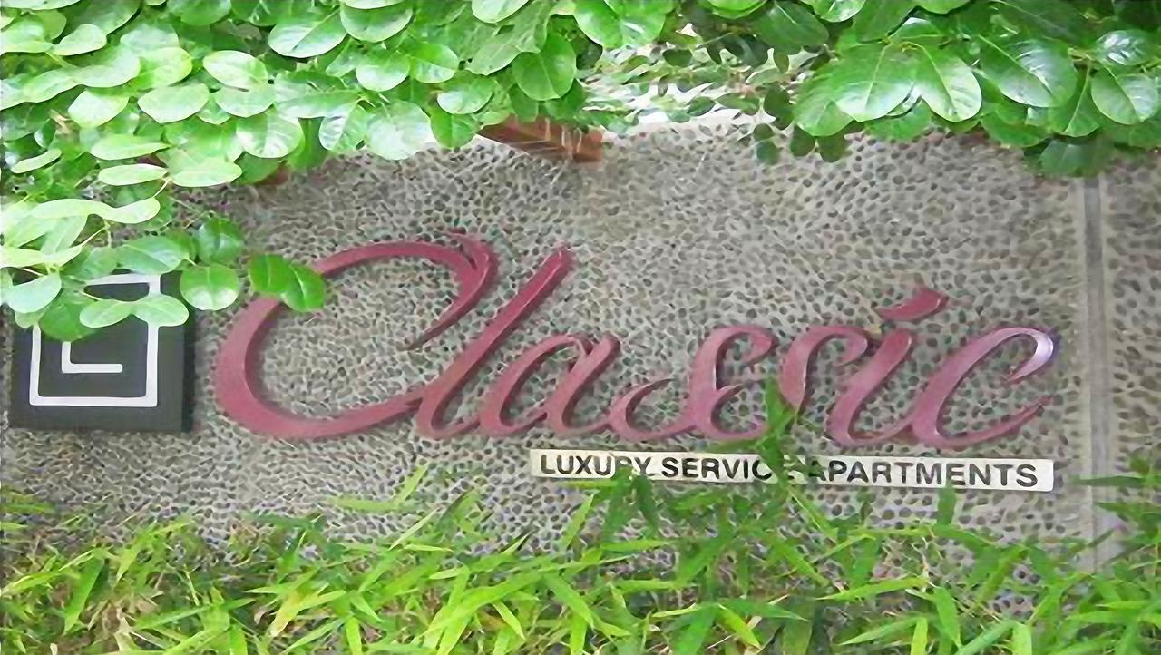 Classic Luxury Service Apartments Visakhapatnam Esterno foto